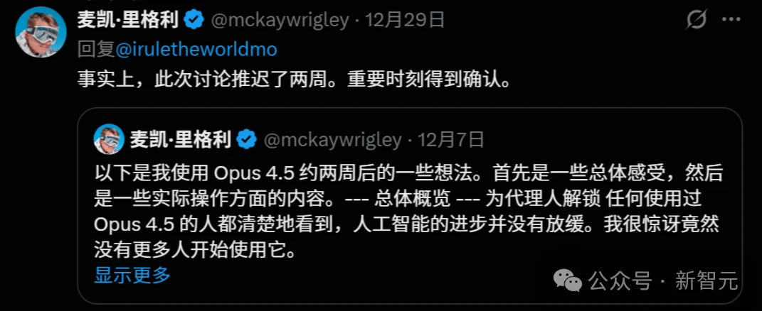 硅谷夜不能寐！三家顶级实验室同时自曝：AI未经编程，涌现惊人能力