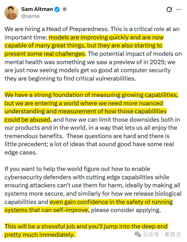 硅谷夜不能寐！三家顶级实验室同时自曝：AI未经编程，涌现惊人能力