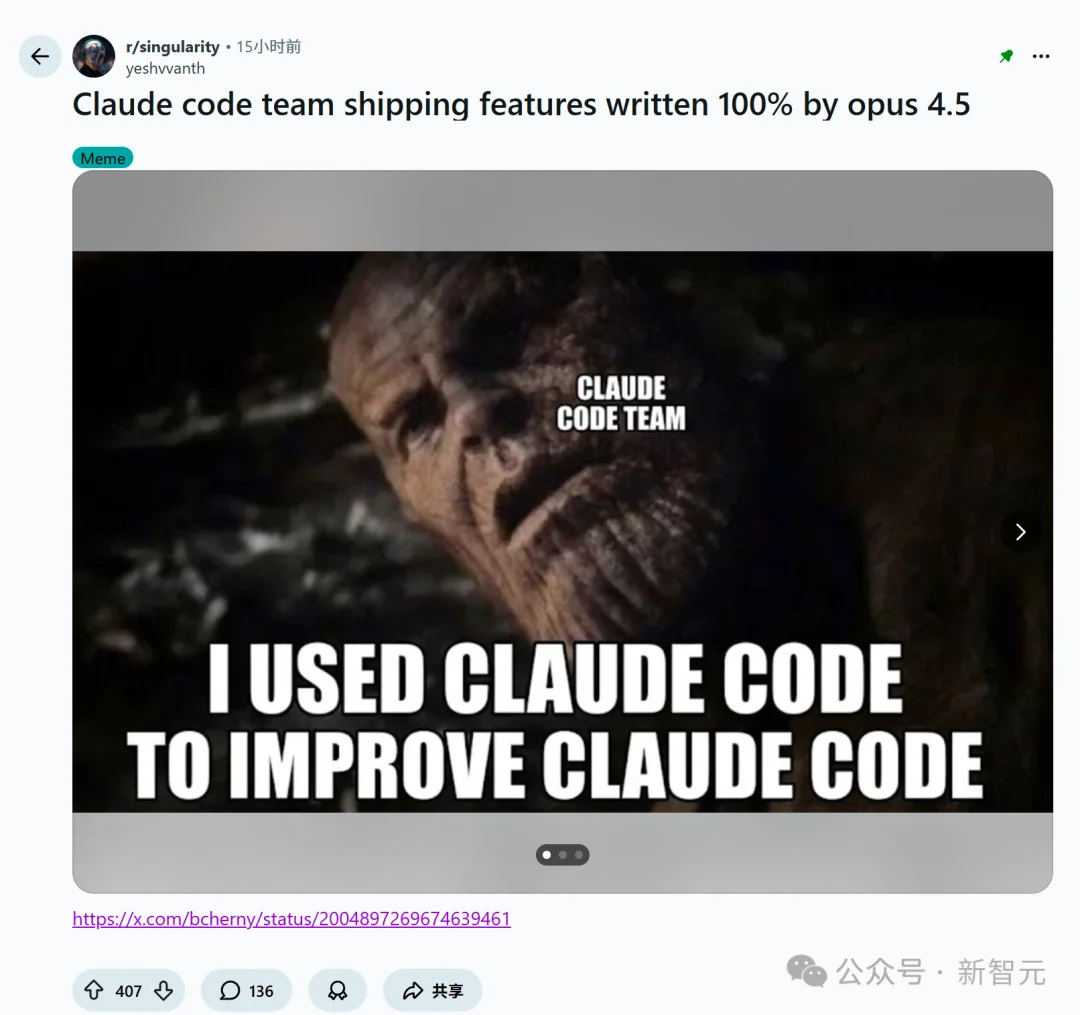 硅谷夜不能寐！三家顶级实验室同时自曝：AI未经编程，涌现惊人能力