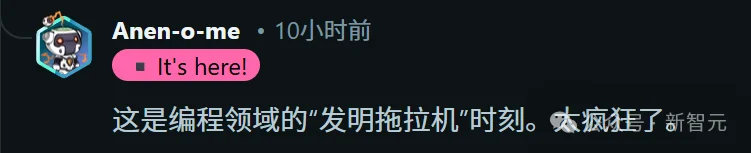 硅谷夜不能寐！三家顶级实验室同时自曝：AI未经编程，涌现惊人能力