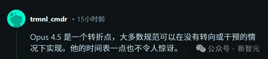 硅谷夜不能寐！三家顶级实验室同时自曝：AI未经编程，涌现惊人能力