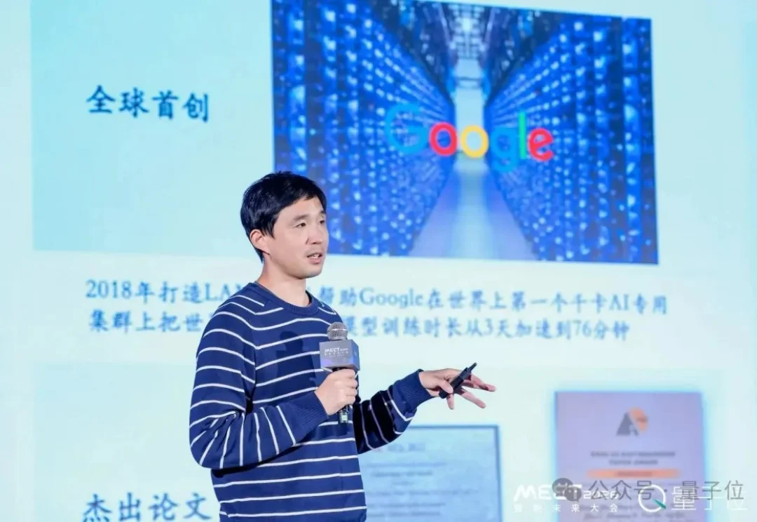 有300亿美元也未必“再造GPT-4”？NUS尤洋最新长文：拆穿AI增长瓶颈的真相