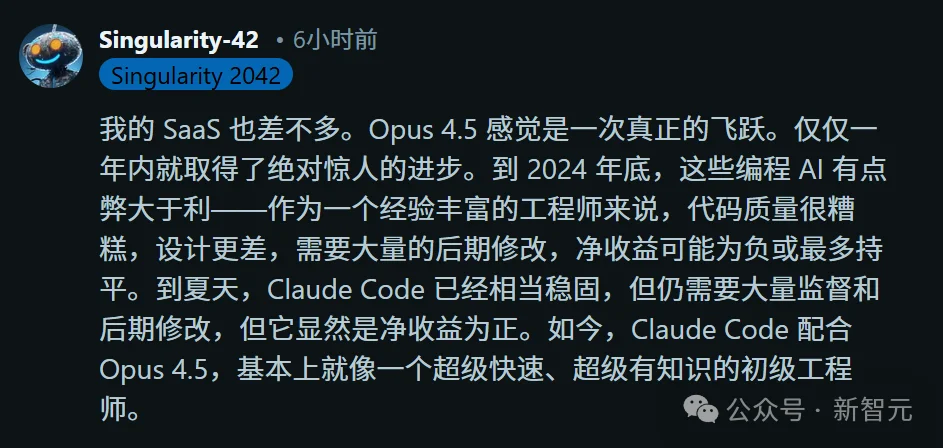 硅谷夜不能寐！三家顶级实验室同时自曝：AI未经编程，涌现惊人能力