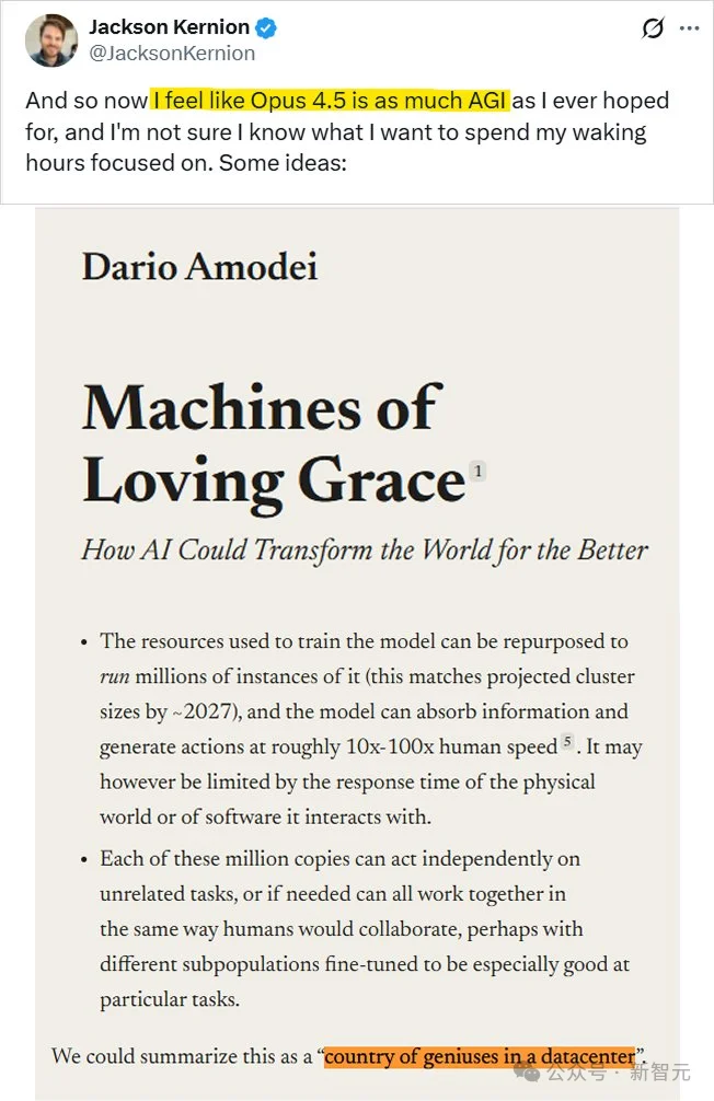 硅谷夜不能寐！三家顶级实验室同时自曝：AI未经编程，涌现惊人能力