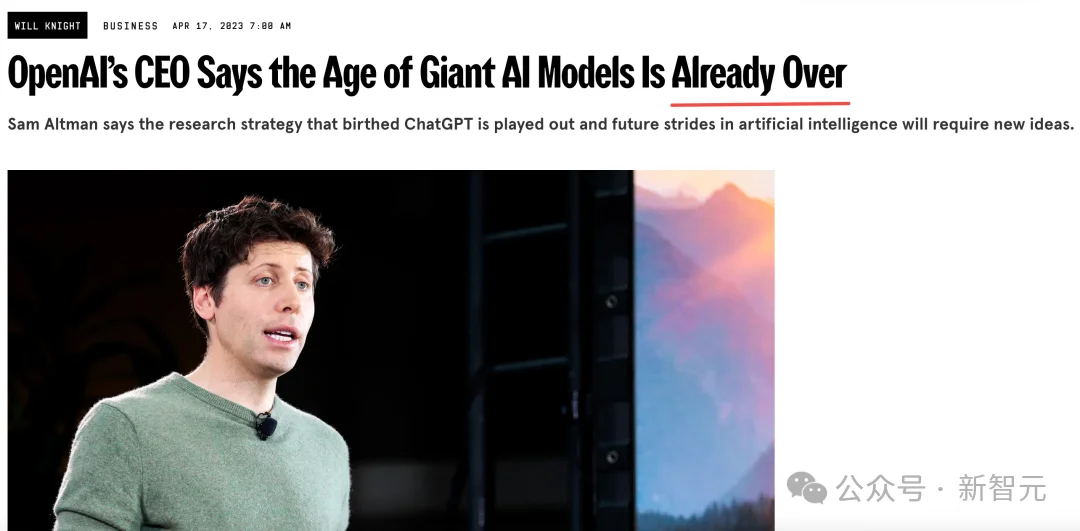 Ilya警告、LeCun冷嘲、奥特曼沉默：Scaling Law时代还能走多远？