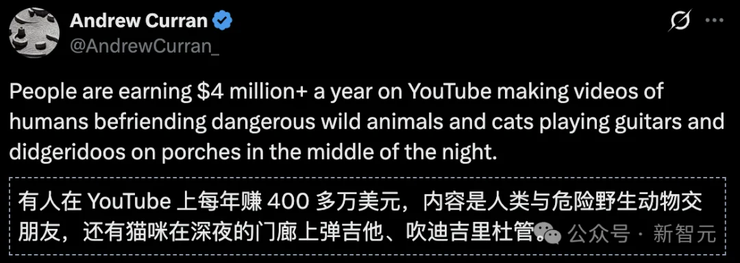 一只AI假猴年入3000万！短视频正在被「电子泔水」淹没