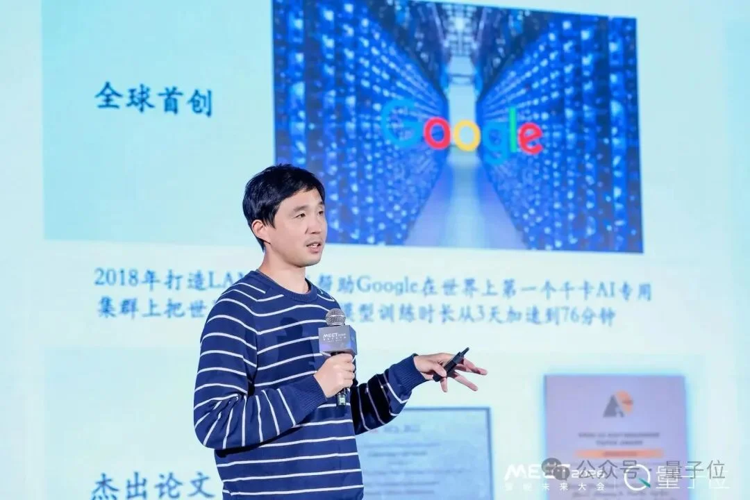 有300亿美元也未必“再造GPT-4”？NUS尤洋最新长文：拆穿AI增长瓶颈的真相