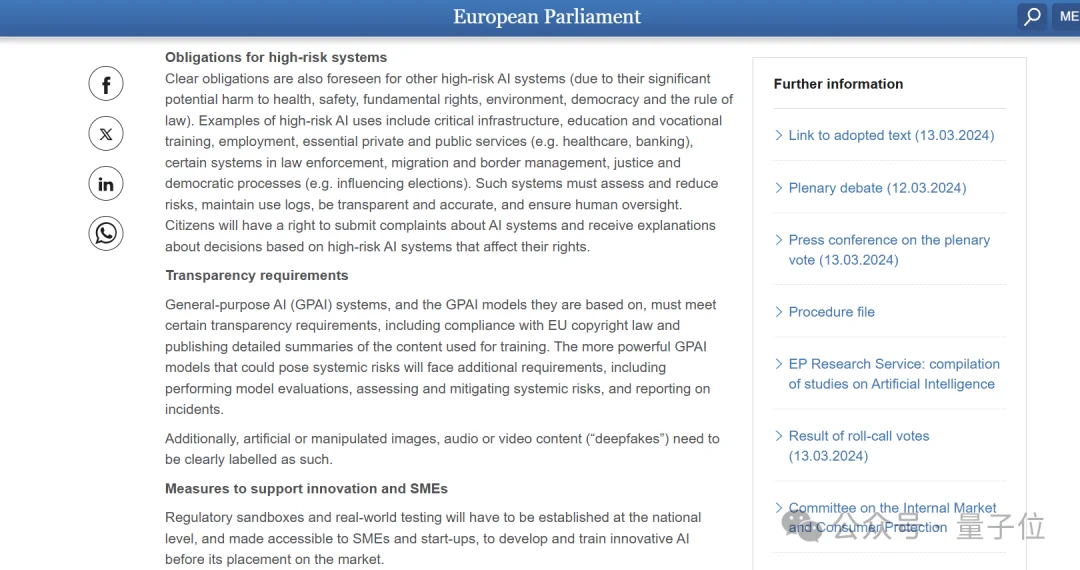 有300亿美元也未必“再造GPT-4”？NUS尤洋最新长文：拆穿AI增长瓶颈的真相