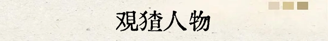 大厂离职后，白天是保安，夜里是 AI 创造者