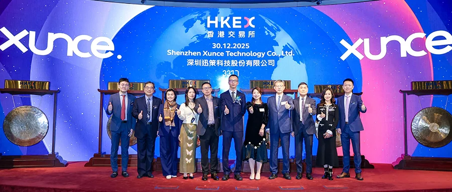 腾讯持股,“大模型Data Agent第一股”上市了!市值140亿