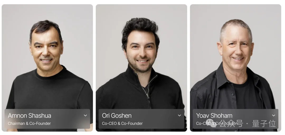 黄仁勋「收购式」抢人继续：20多亿美金“买走”Mobileye创始人AI新团队