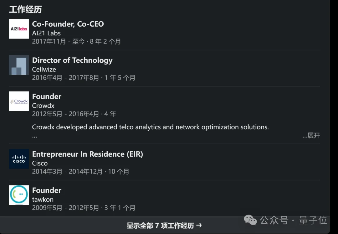 黄仁勋「收购式」抢人继续：20多亿美金“买走”Mobileye创始人AI新团队