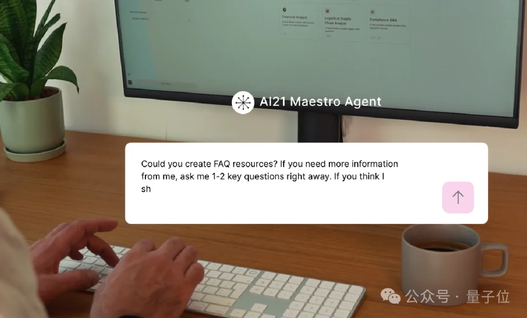黄仁勋「收购式」抢人继续：20多亿美金“买走”Mobileye创始人AI新团队