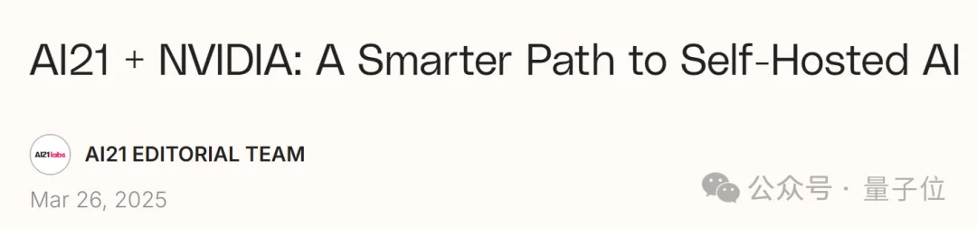 黄仁勋「收购式」抢人继续：20多亿美金“买走”Mobileye创始人AI新团队