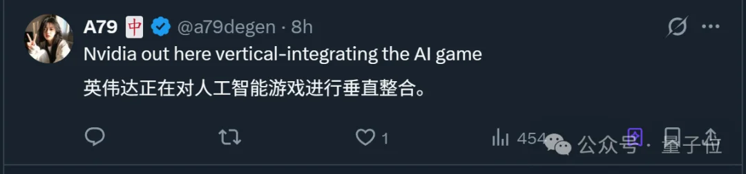 黄仁勋「收购式」抢人继续：20多亿美金“买走”Mobileye创始人AI新团队