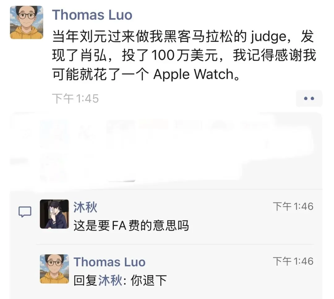 第一届Manus杯新加坡概念作文大赛