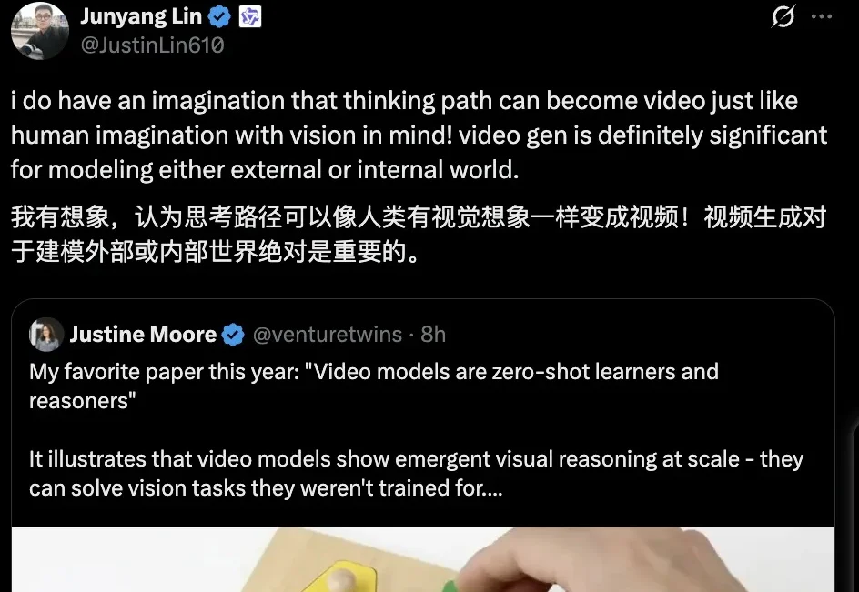 Qwen负责人转发2025宝藏论文，年底重读「视觉领域GPT时刻」