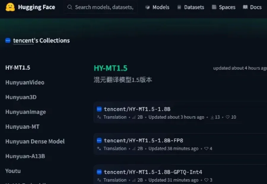 1.8B！腾讯开源新模型，1GB内存手机离线跑，媲美Qwen3-235B