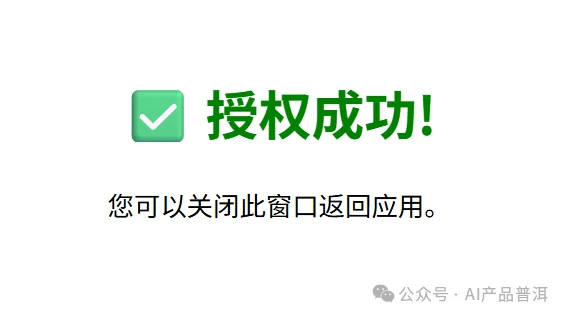 Gemini Pro 学生优惠还能这么玩？免费 Opus 4.5 接入 Claude Code 实测