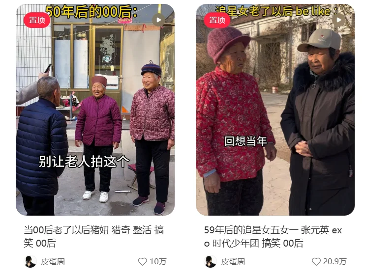 用一个字证明你不是 AI，54 个高中生的回答