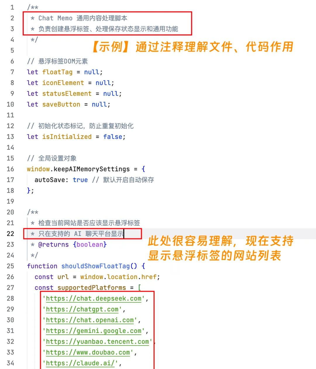 2026 刚开始 AI Coding，应该怎么选工具？｜Trae 开发者报告解析