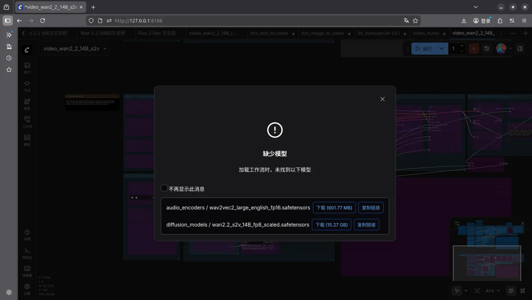 体验英伟达 AI 个人超算「核弹」DGX Spark，能微调出 DeepSeek R2 吗