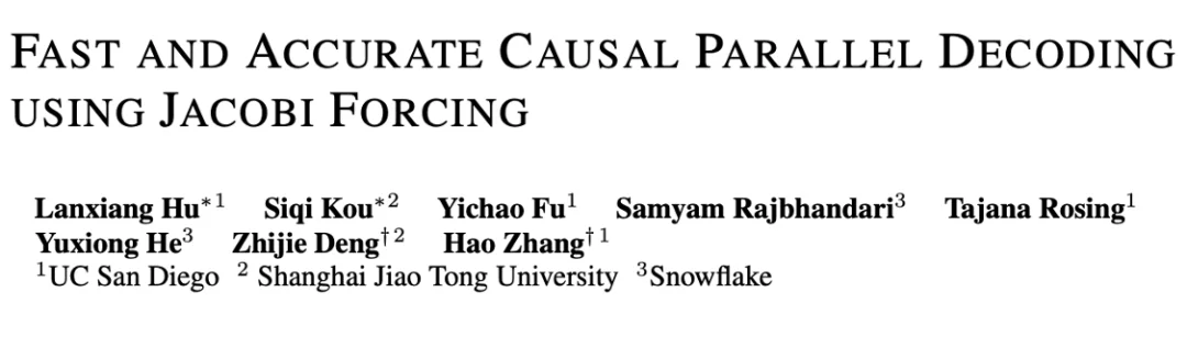 自回归因果注意力也能并行解码？上交联合UCSD突破LLM推理瓶颈，模型代码全开源