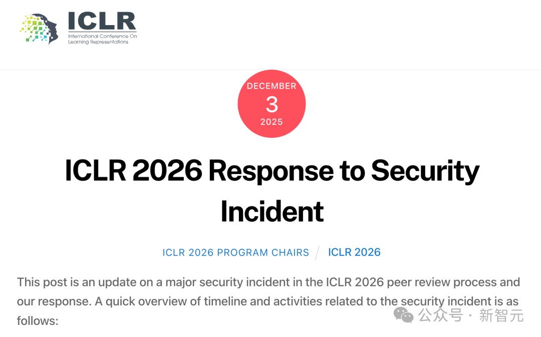 深扒ICLR「泄露门」：AI学术历史上最魔幻的61分钟，或许没有之一