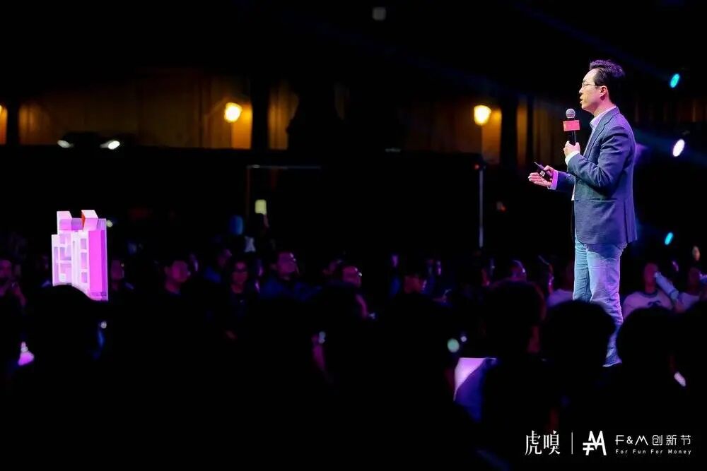 这是“含AI量”历史最高的一届F&M，也是未来“含人量”最高的一届