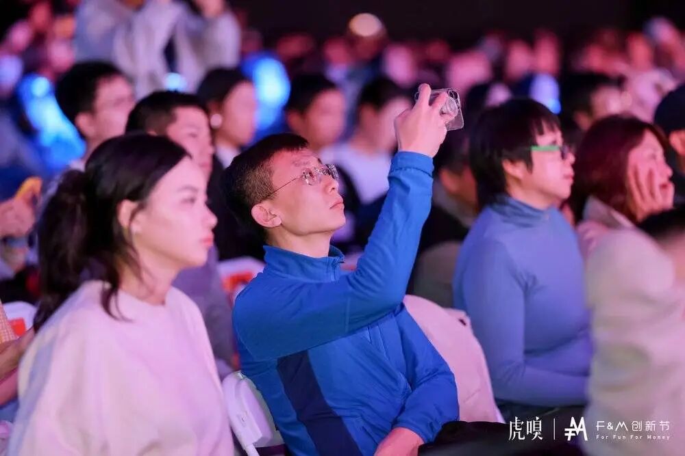 这是“含AI量”历史最高的一届F&M，也是未来“含人量”最高的一届