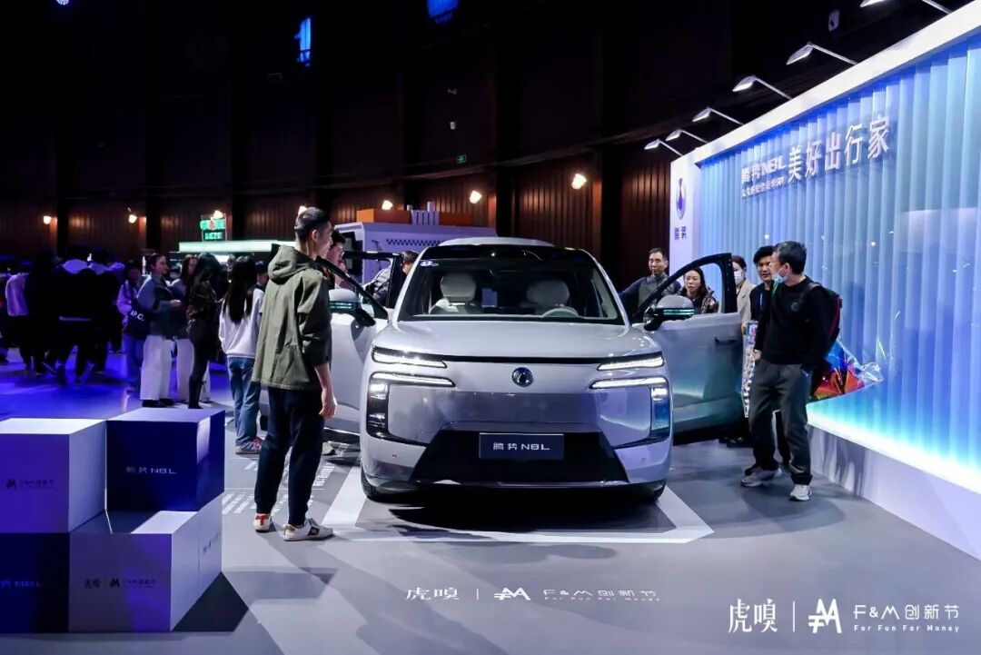 这是“含AI量”历史最高的一届F&M，也是未来“含人量”最高的一届