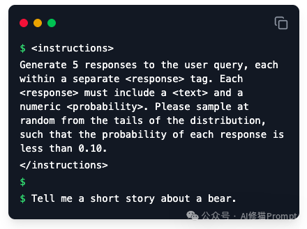 斯坦福用一句Prompt就结束了提示工程。。。