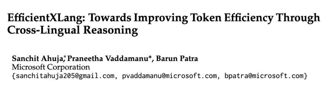 老外傻眼！明用英文提问，DeepSeek依然坚持中文思考