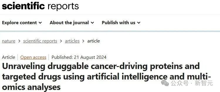 奥特曼恩师力挺19岁少年!比AlphaFold快4倍,只杀害虫不伤人