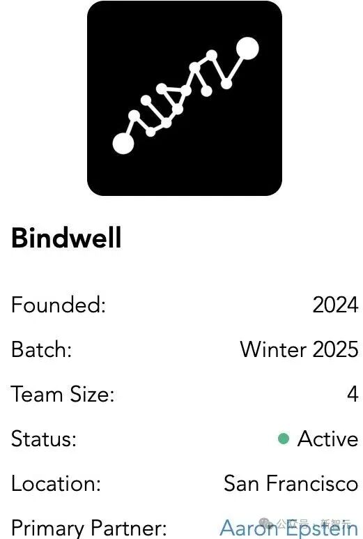 奥特曼恩师力挺19岁少年!比AlphaFold快4倍,只杀害虫不伤人