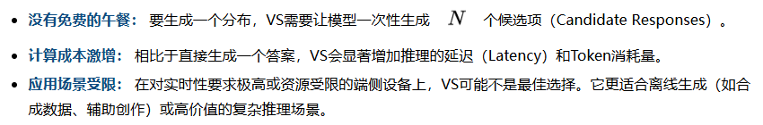 斯坦福用一句Prompt就结束了提示工程。。。