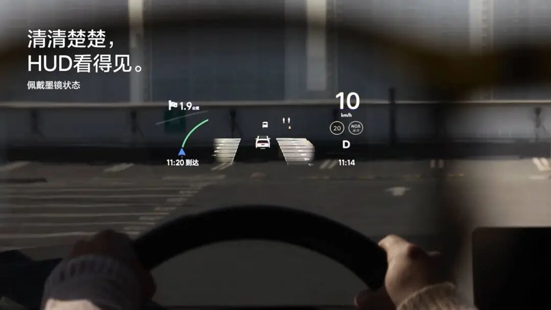 刚刚,理想首款AI眼镜发布!1699元标配蔡司镜片,小米都没这么狠