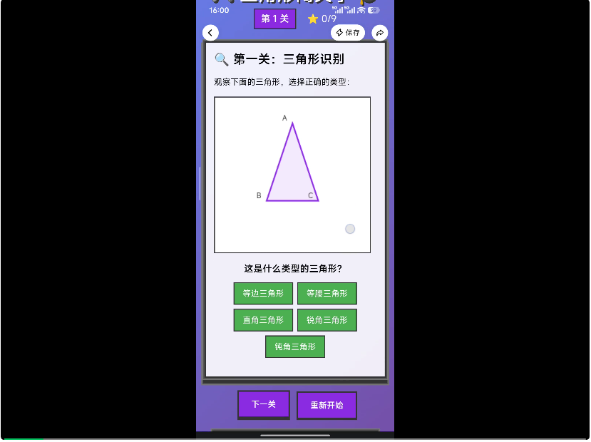 这，才是Vibe Coding的未来。