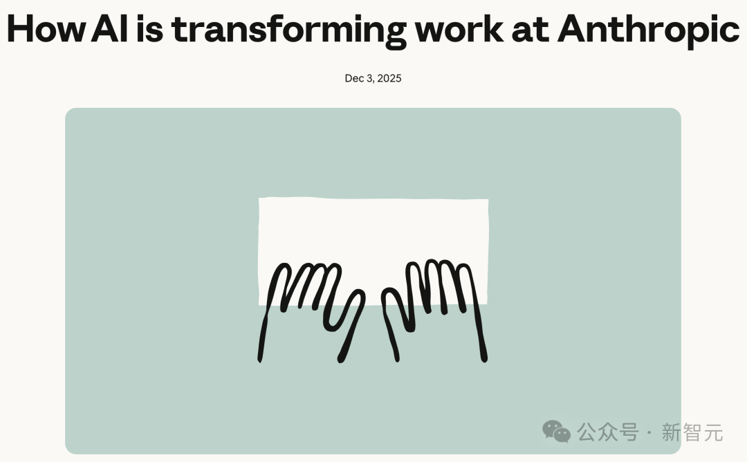 2027年,人类最后一次抉择