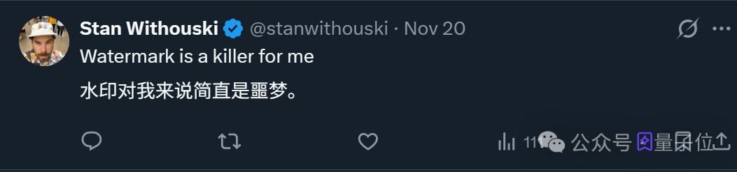 Sora APP 30天留存率：1%