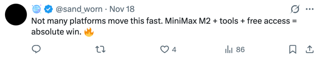 从MiniMax到DeepSeek：为何头部大模型都在押注「交错思维」？