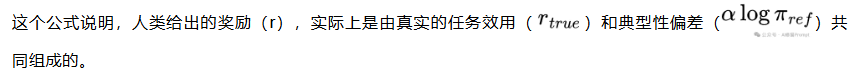 斯坦福用一句Prompt就结束了提示工程。。。