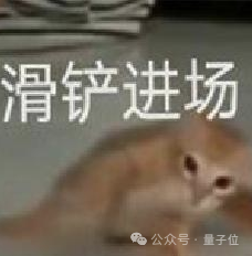 误入人均10个顶级offer的技术天团活动，顶尖AI人才的选择逻辑我悟了