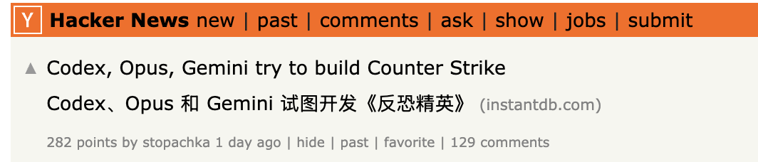 仅用七个提示词,三大AI造出《反恐精英》简化版,网友深扒源码:它“偷”了别人的,连原作者的注释都搬过来了