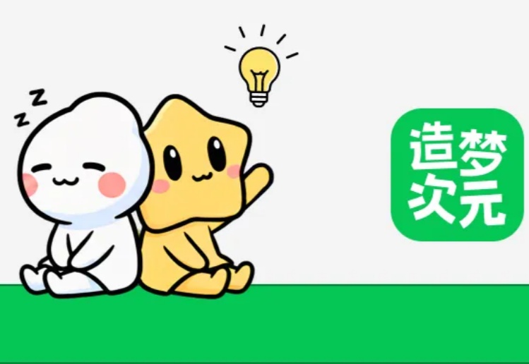 对话造梦次元沈洽金：用AI打造Z世代的迪士尼｜AI Founder请回答