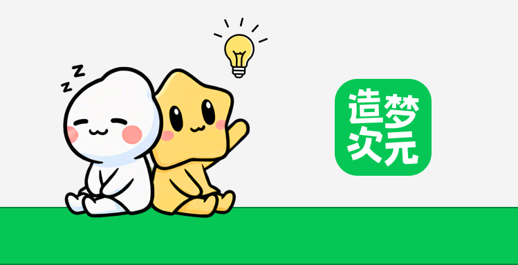 对话造梦次元沈洽金:用AI打造Z世代的迪士尼|AI Founder请回答