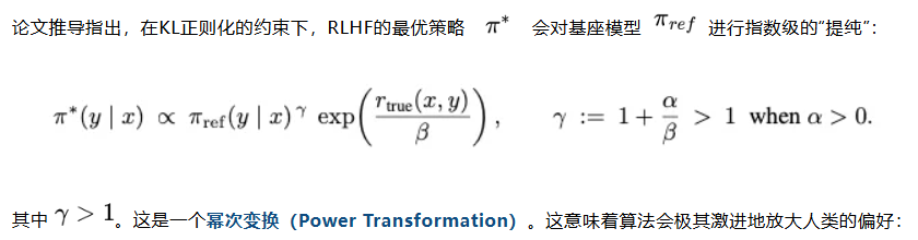 斯坦福用一句Prompt就结束了提示工程。。。