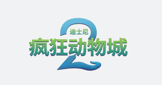 Lovart悄悄上的这个新功能，就是我心中设计的神。