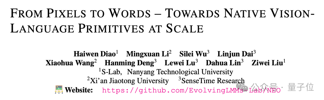 Ilya刚预言完，世界首个原生多模态架构NEO就来了：视觉和语言彻底被焊死