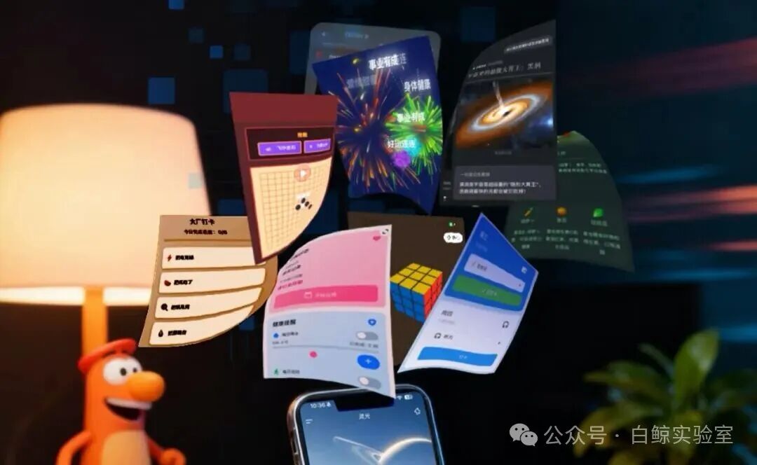 年轻人不语，手动搓出自己的「应用工厂」